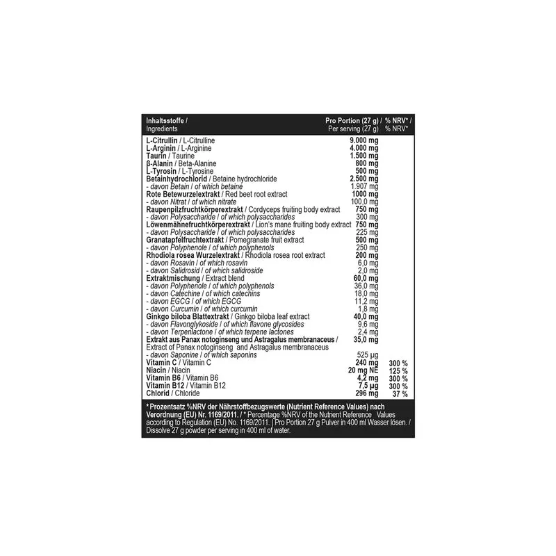NeuroPump 540 g Red Apple