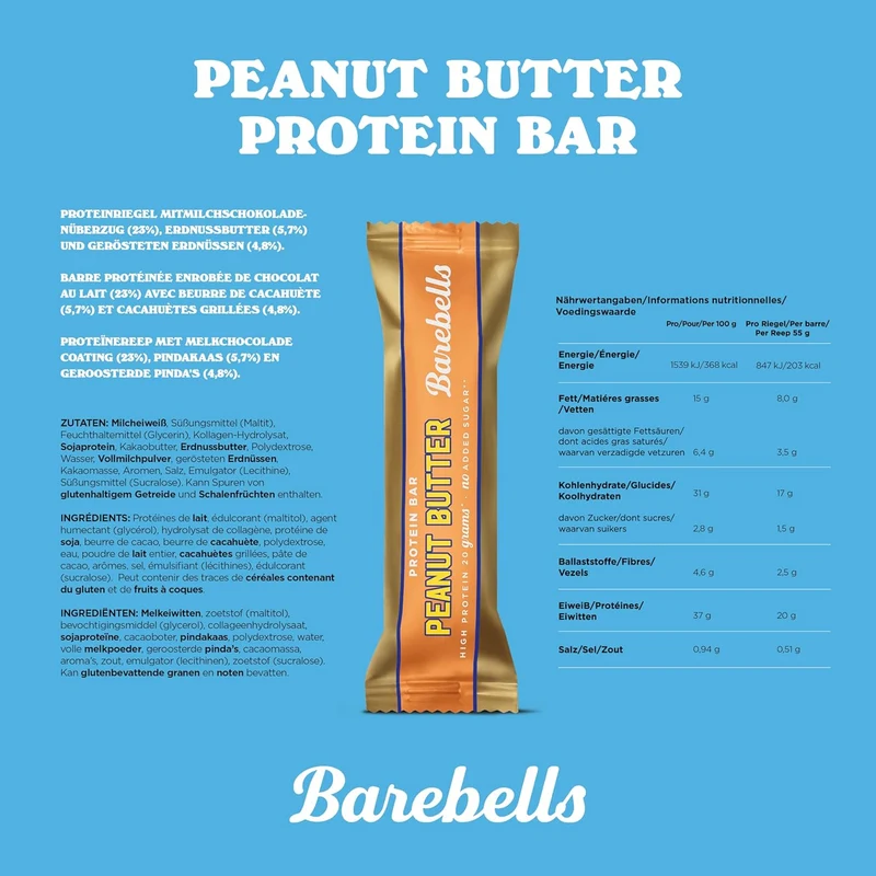 Protein Bar (55g)