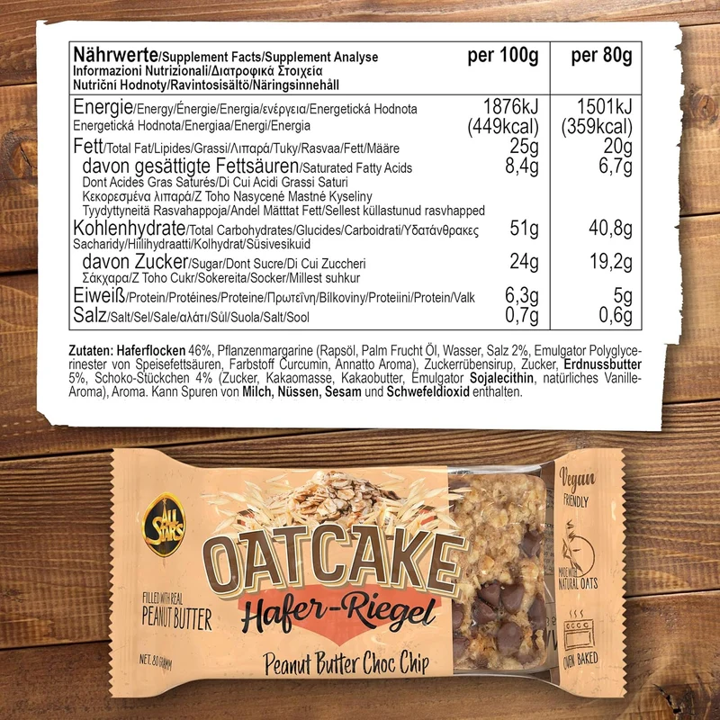 Oatcake (12x80g)