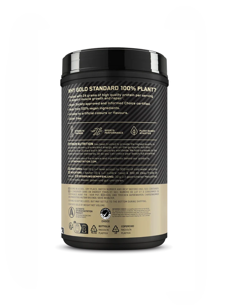 Gold Standard 100% Plant (684g)