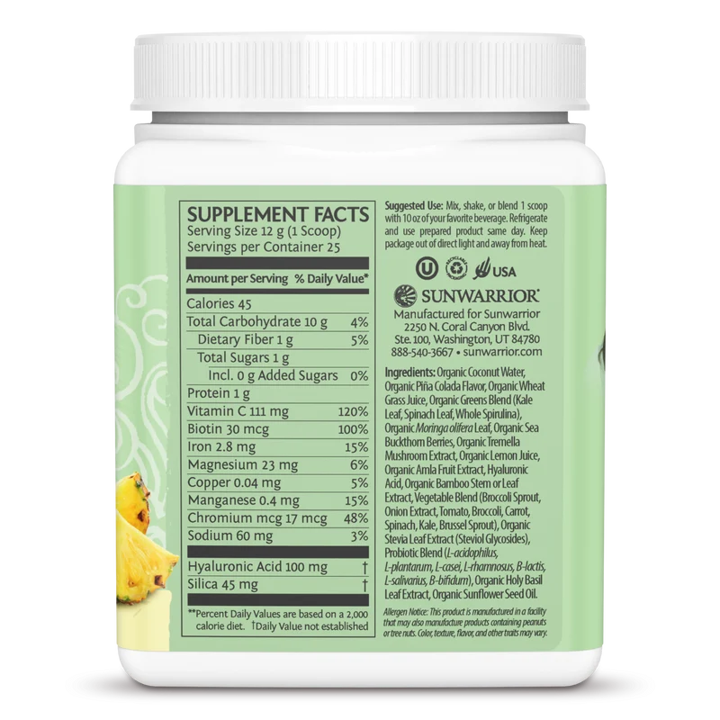 Beauty Greens Collagen Piña Colada (300g)