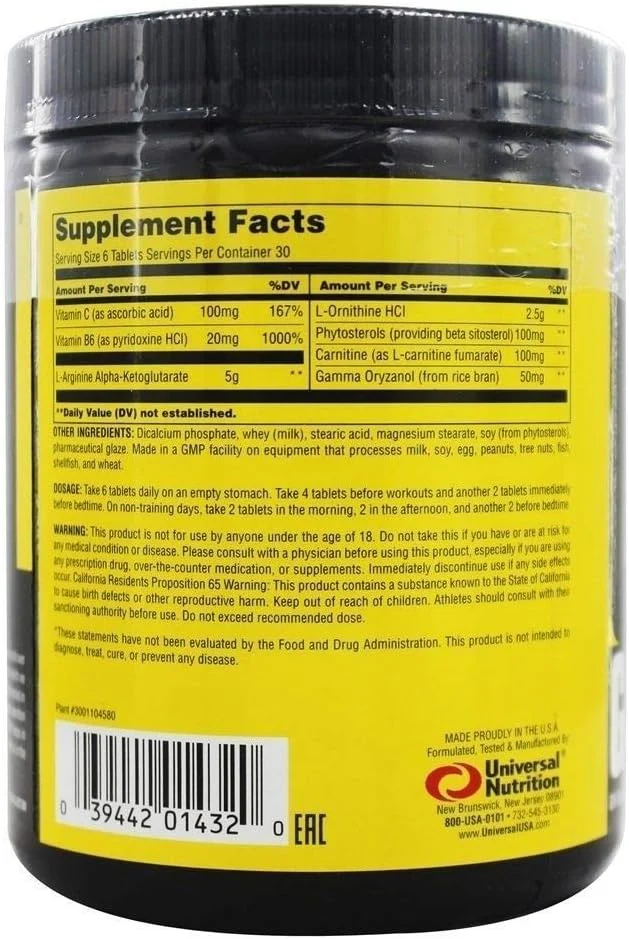 GH Max (180 Tabletten)