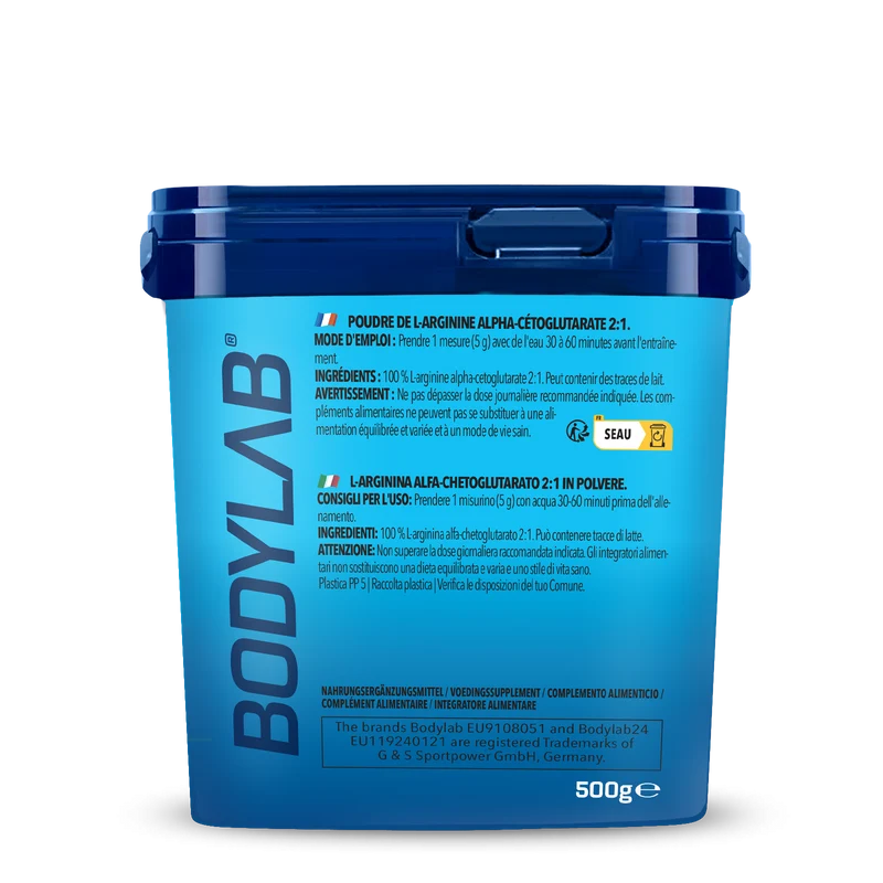 AAKG (500g)